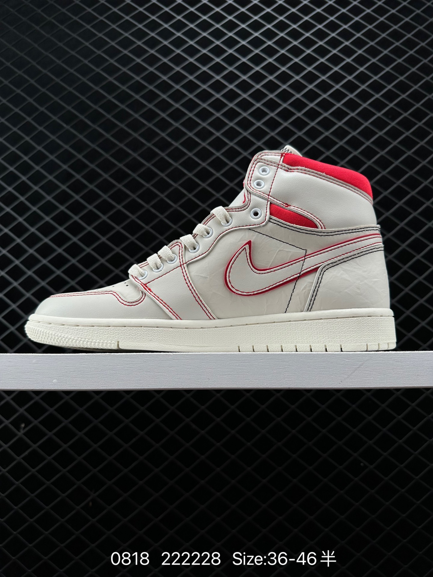 Nike Air Jordan 1 Retro High